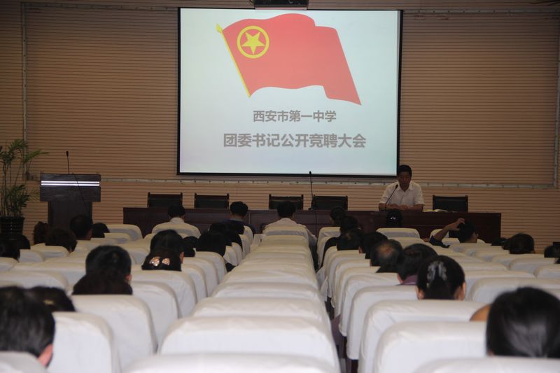 电子pg下载入口