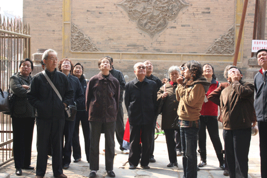 电子pg下载入口