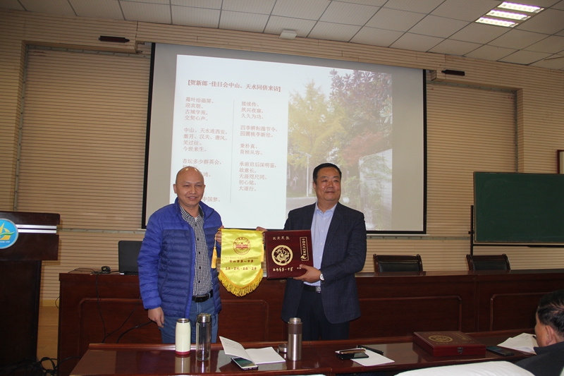 电子pg下载入口