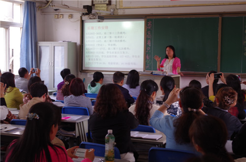 电子pg下载入口