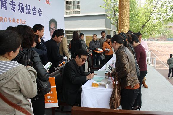 电子pg下载入口