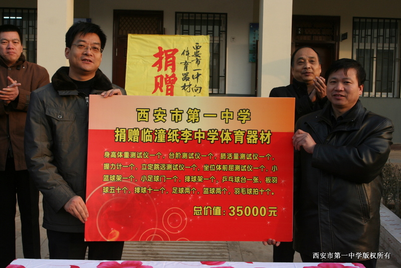 电子pg下载入口