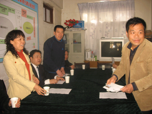 电子pg下载入口