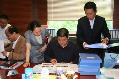 电子pg下载入口