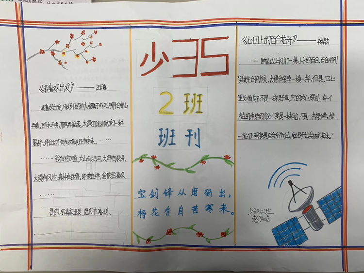 电子pg下载入口