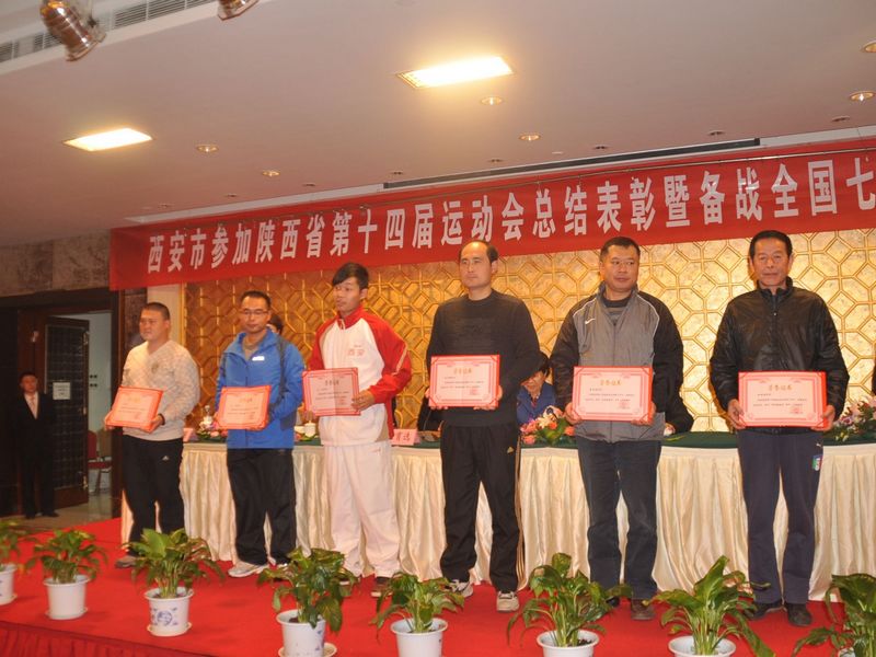 电子pg下载入口