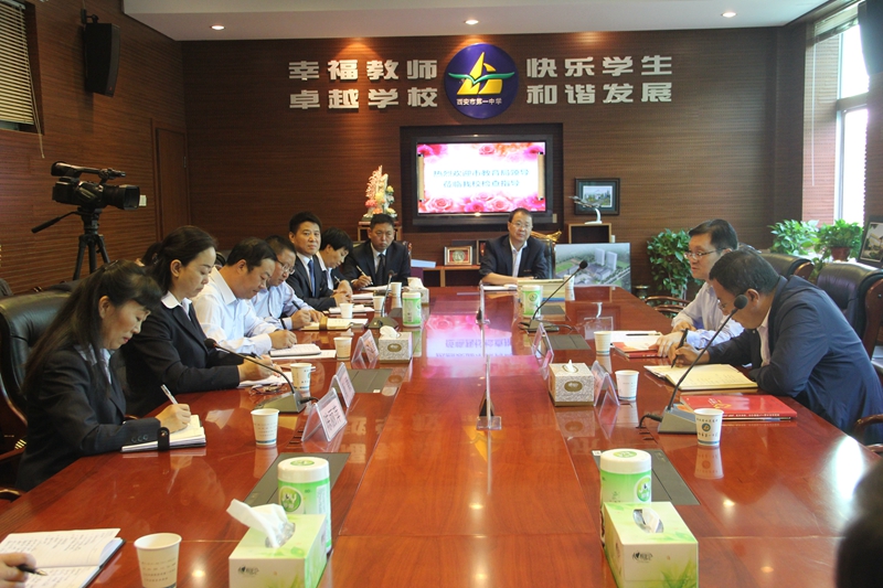 电子pg下载入口