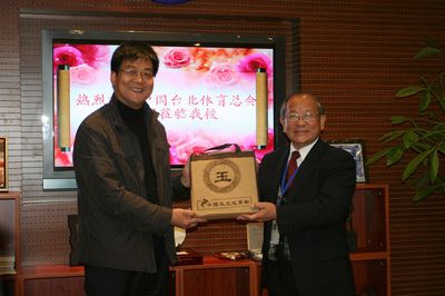 电子pg下载入口