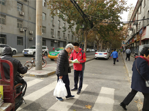 电子pg下载入口