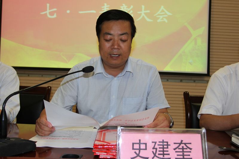 电子pg下载入口