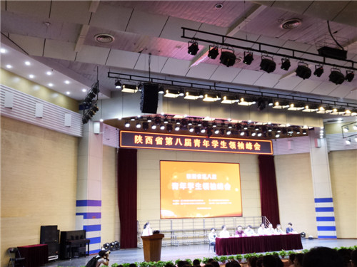 电子pg下载入口