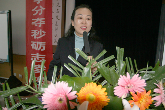 电子pg下载入口