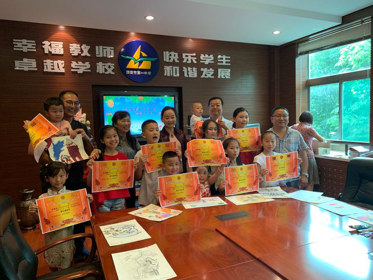 电子pg下载入口