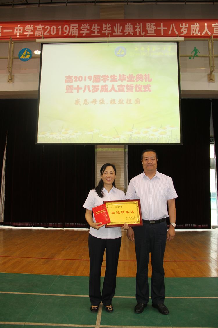 电子pg下载入口