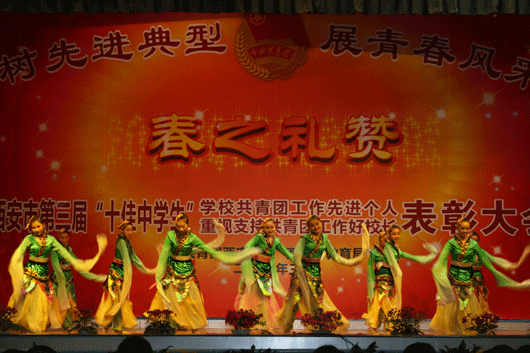 电子pg下载入口