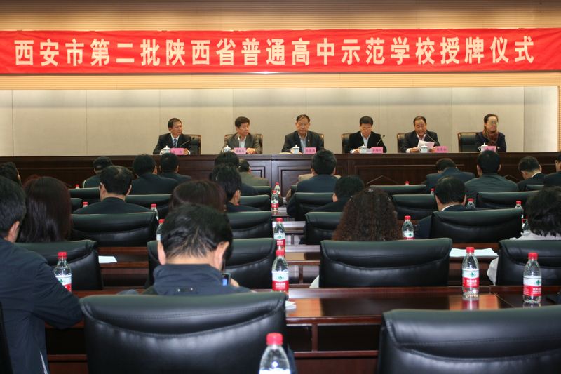 电子pg下载入口