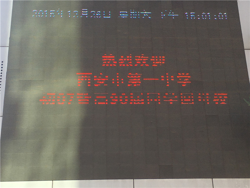 电子pg下载入口