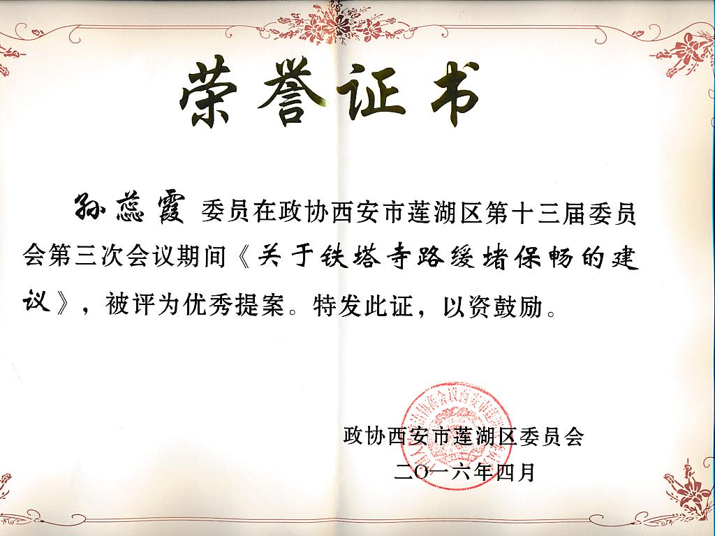 电子pg下载入口