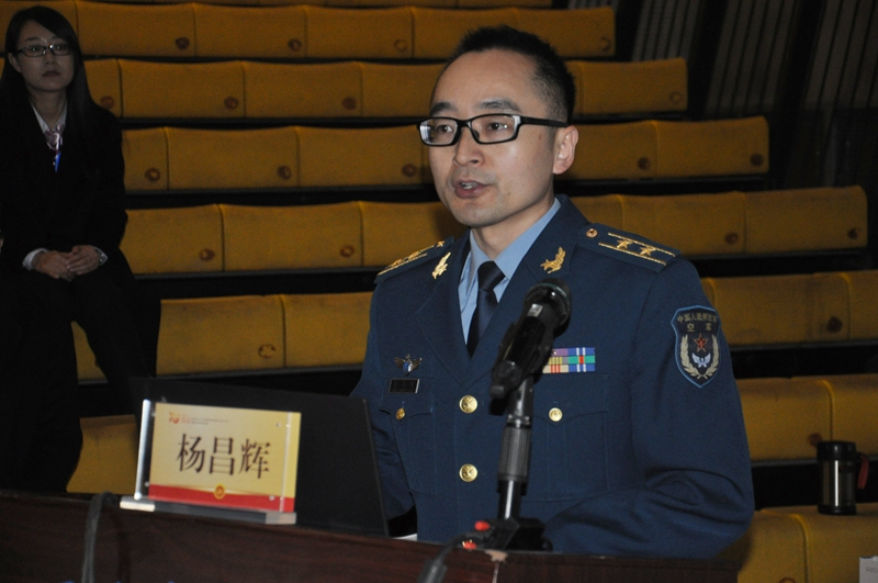 电子pg下载入口