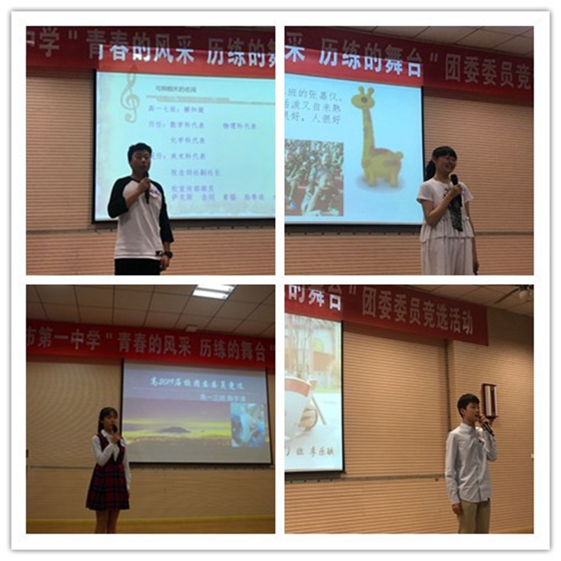 电子pg下载入口