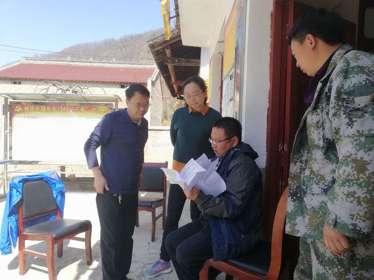 电子pg下载入口