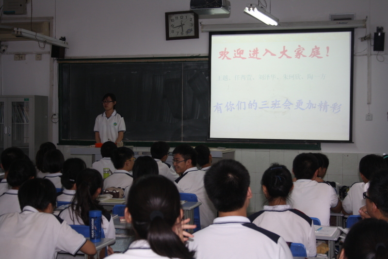 电子pg下载入口