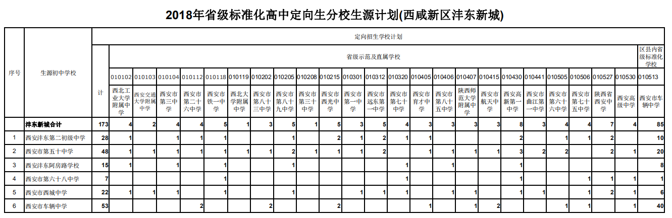 电子pg下载入口