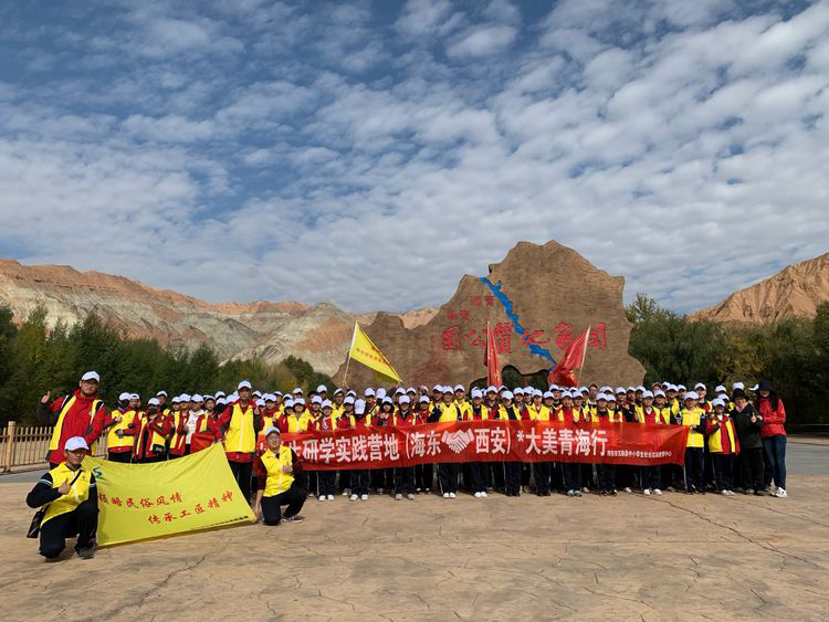 电子pg下载入口