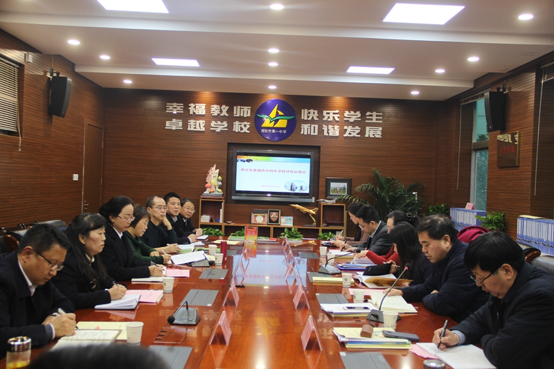 电子pg下载入口