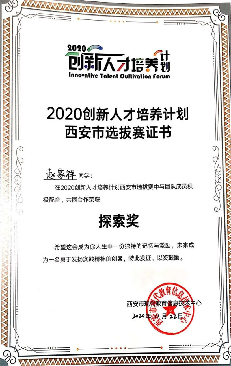 电子pg下载入口