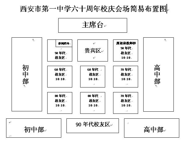 电子pg下载入口