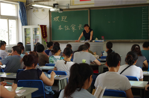 电子pg下载入口