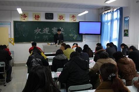 电子pg下载入口