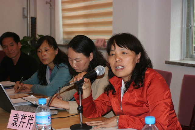 电子pg下载入口