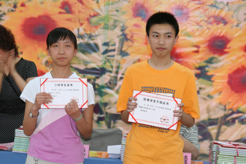 电子pg下载入口