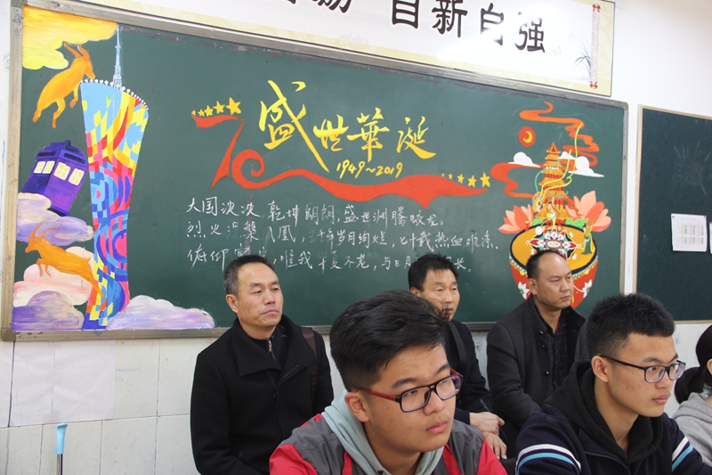 电子pg下载入口