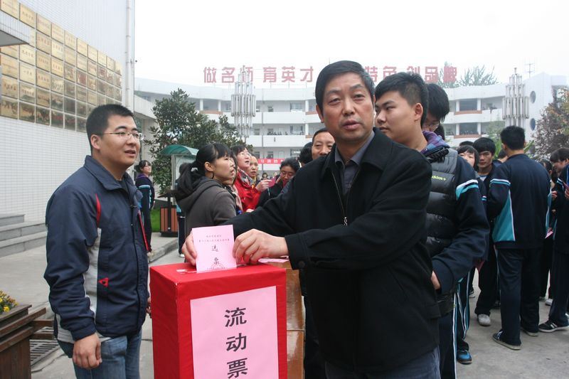 电子pg下载入口