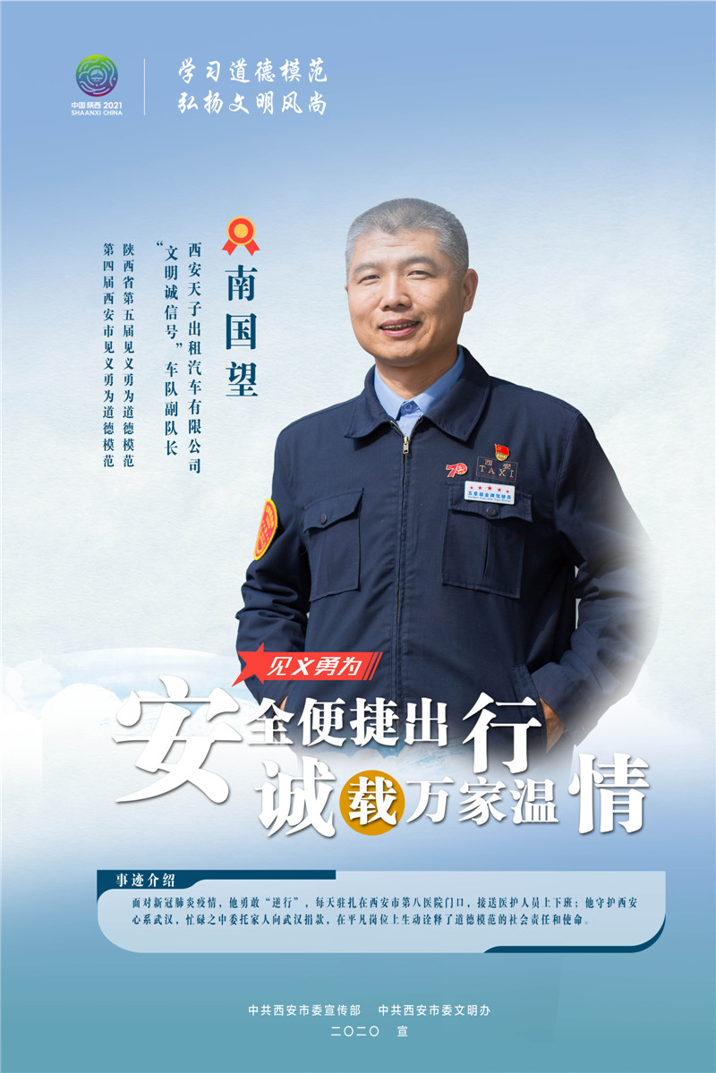 电子pg下载入口