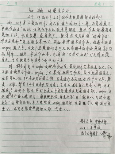 电子pg下载入口