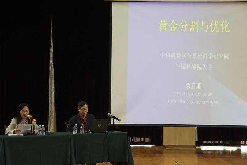 电子pg下载入口