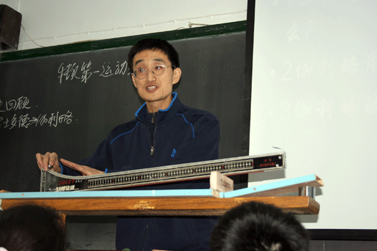 电子pg下载入口