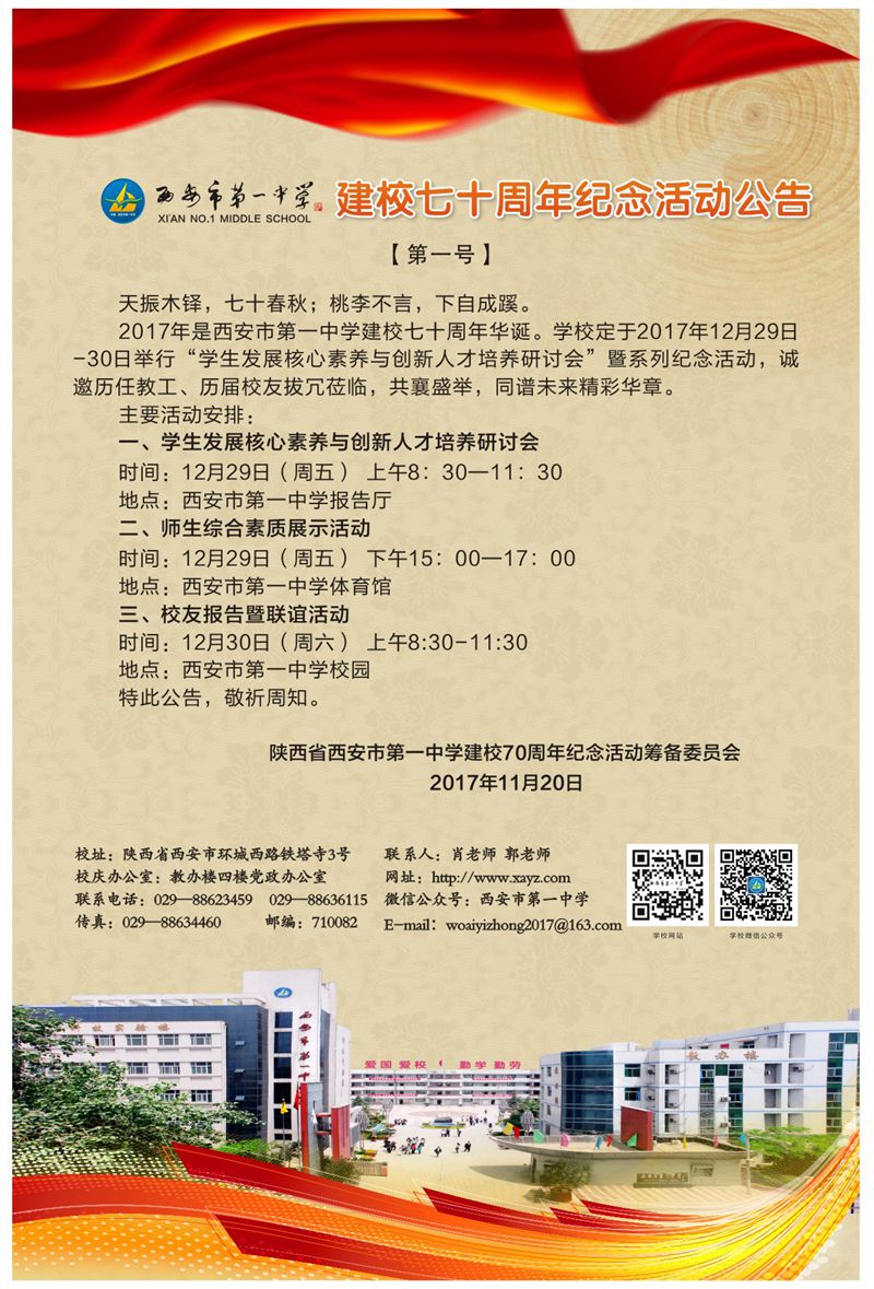 电子pg下载入口