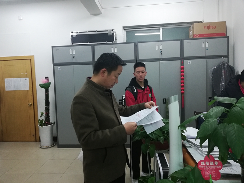 电子pg下载入口