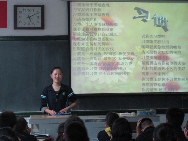 电子pg下载入口