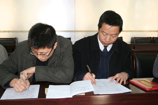 电子pg下载入口