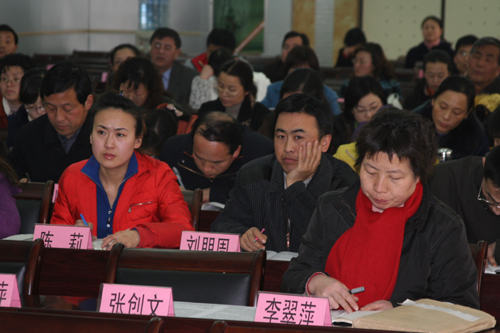 电子pg下载入口