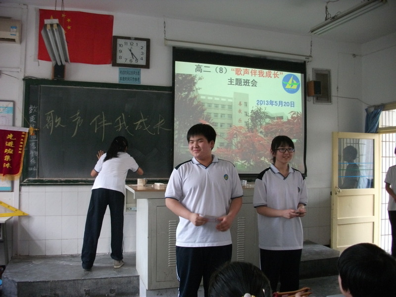 电子pg下载入口