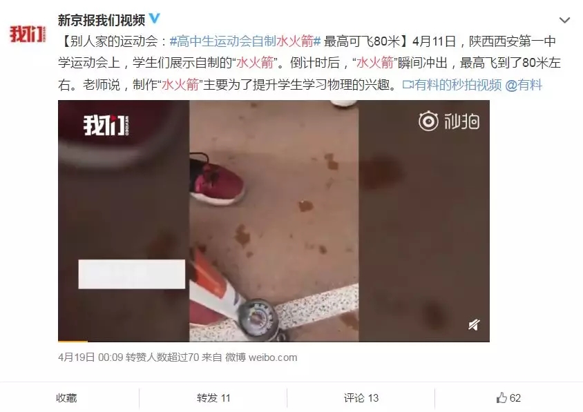 电子pg下载入口