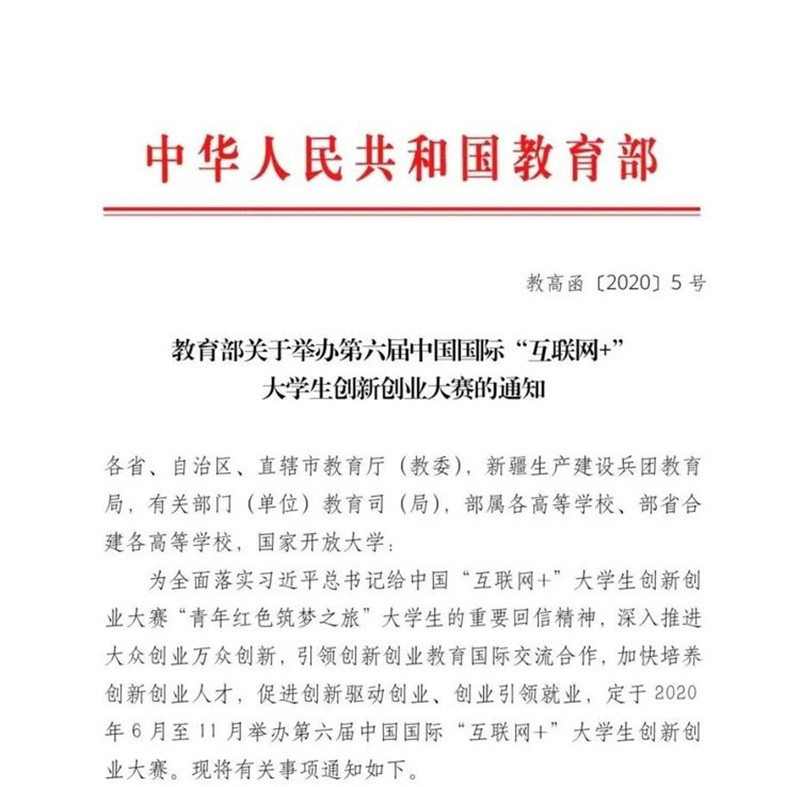 电子pg下载入口