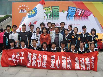 电子pg下载入口